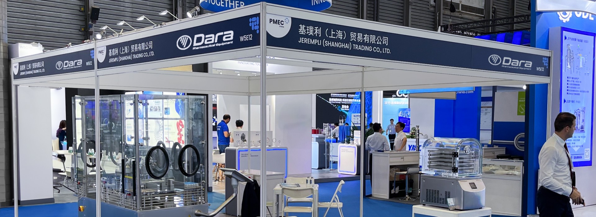 Dara Pharma and Coolvacuum in CPHI & PMEC China. 