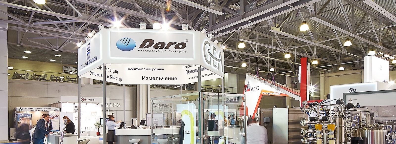 Dara Pharmaceutical Equipment